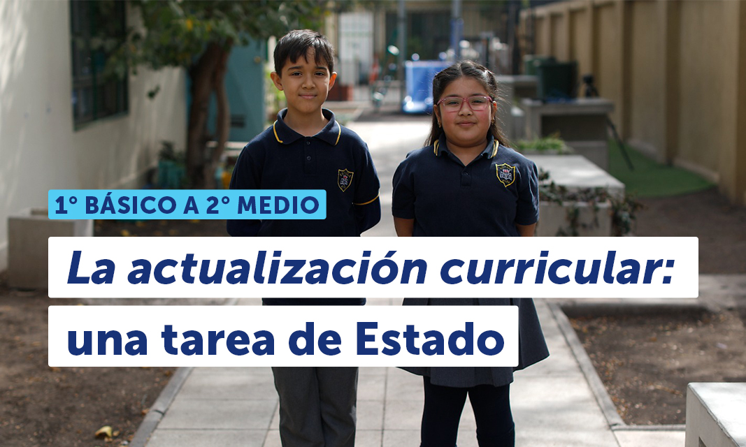 La actualización curricular: un proceso sin actualización.